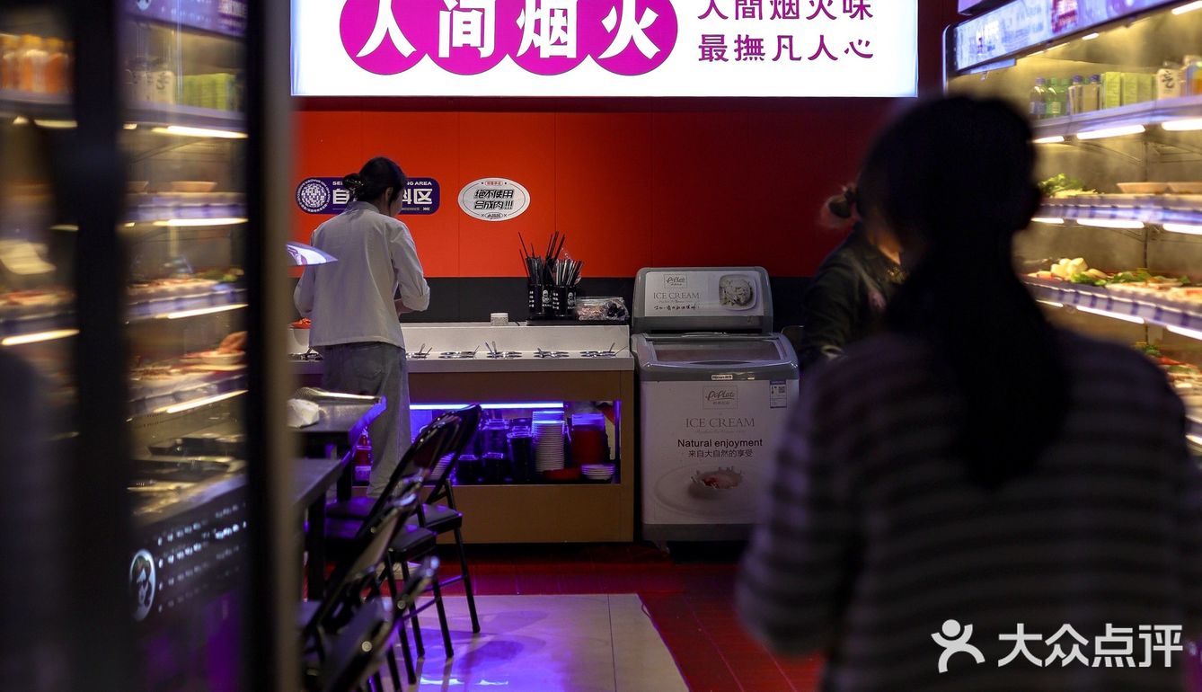 今天出门吃点啥 | 💗爱上成都的理由又多了一个……