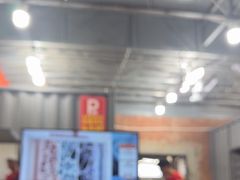 -老黑板筋(顺义总店)