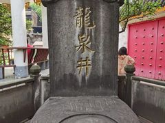 -泸州老窖景区
