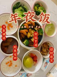 -英泽产后护理中心(南海总店)