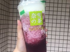 -奈雪的茶(国金中心店)