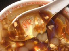 -探鱼·鲜青椒爽麻烤鱼(领展购物广场店)