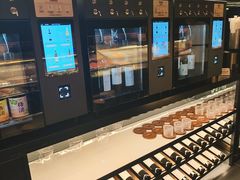 -牛New寿喜烧(新六百店)