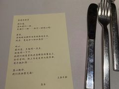 -王品牛排(佛山南海万科广场店)