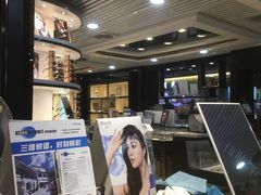 -星镜界(北京国际眼镜大厦店)