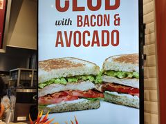 -The Habit Burger Grill 哈比特汉堡(爱琴海店)