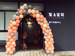 -至上宝贝儿童摄影(城堡店)