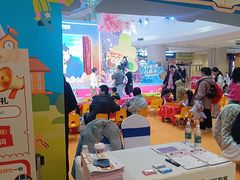 -英孚教育青少儿(河东中心)