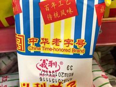 -百年义利(黄寺大街店)