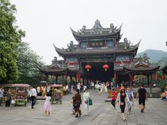 -崇州市街子古镇