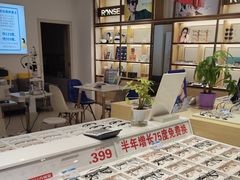 -荣视医眼镜(老车站店)
