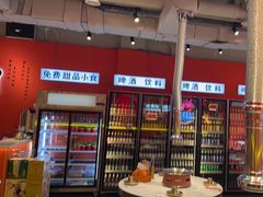 -南浦洞烤肉·新世界版(奥体店)
