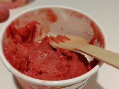 -哈根达斯(天河城店)