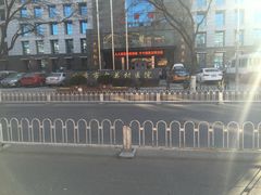 -北京市中关村医院