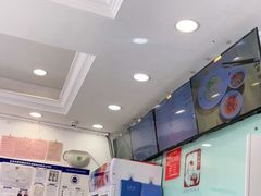 -新川面馆(新街口二店)