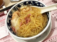 -池记(尖沙咀店)