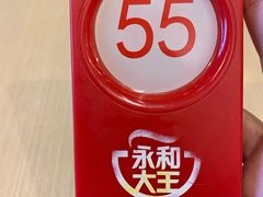-永和大王(蛙嫩鸡香煲煲鲜·军博店)