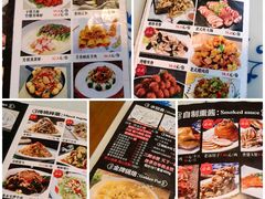 -老都一处饺子馆(道里店)