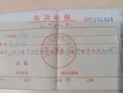 点击看大图 -纵享怡月月子中心(西稍门店)