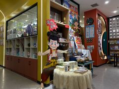 -艺塔木美学教育(和达校区)