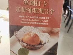 -望湘园·小雅(德基店)