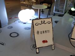 -法莱索尔(奥莱店)