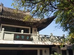 -白帝城·瞿塘峡景区