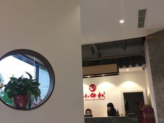 -小牛叔鲜切牛肉·火锅·烤肉自助(公济桥路店)