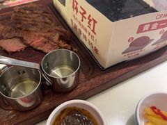 -杯子红牛排(创意产业园店)