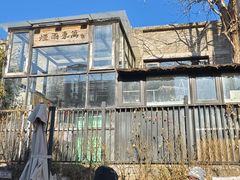 -辛庄国际文化艺术区