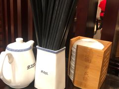 -熙盛源(复兴路店)