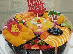 -老字号家家乐蛋糕(尹富市场店)