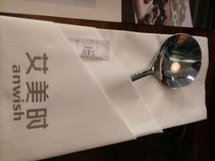 -嘉华国际影城(学清路店)
