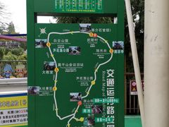 -莫干山风景区