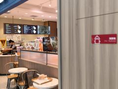 -巴黎贝甜(武夷花园店)