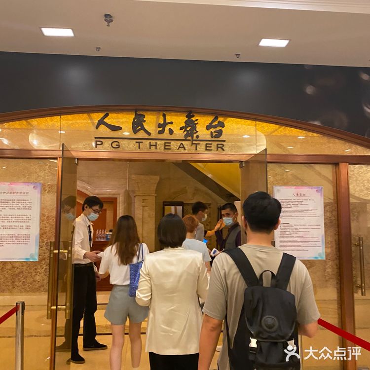 上班压力大，下班看“开心麻花”[亲亲]