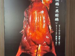 -吴系粤菜馆·茶餐厅(深业上城店)