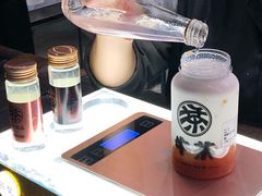 -牛茶·燕窝饮品(SKPS店)