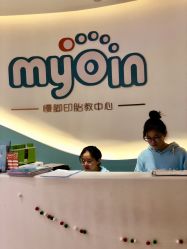 -慢脚印孕产中心(园区国金店)