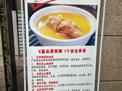 -月圆霖特色农家乐