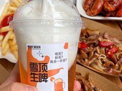 -M99 BEER世界啤酒吧(鸿云悦街店)
