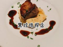香煎鹅肝-茹丝葵经典牛排馆(上海外滩店)