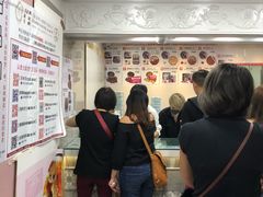 等位区-珍妮曲奇聪明小熊(尖沙咀店)