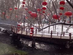 -水磨沟公园