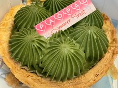-PAOPAO Bakery&Café(港汇店)