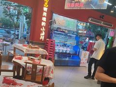 -饶福记·南昌烧烤大排档(九龙湖土著店)