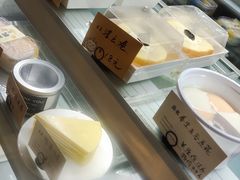 -六伴夏烘焙蛋糕·低糖动物奶油