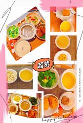 -喜孕时光月子中心(北大妇儿东侧店)