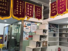 -顺强宠物诊所·狂犬免疫·夜诊·骨科(嘉定店)