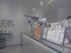 -Something For(中洲湾店)